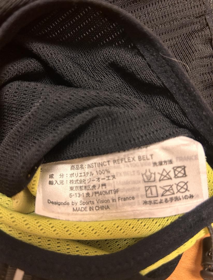 【極美品/即発送】INSTINCT REFLEX BELT Sサイズ ランニング