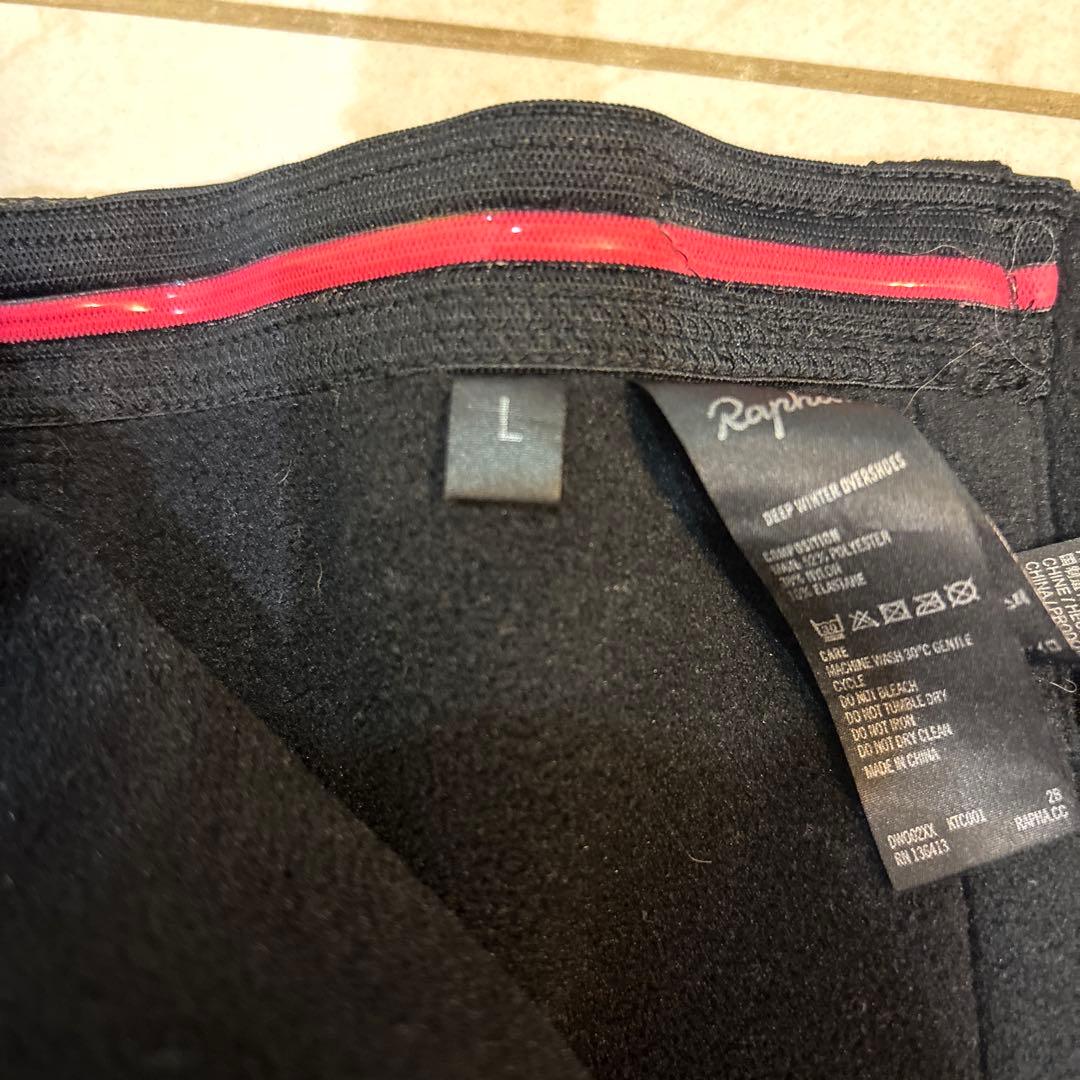 Rapha シューズカバー 黒　サイズL