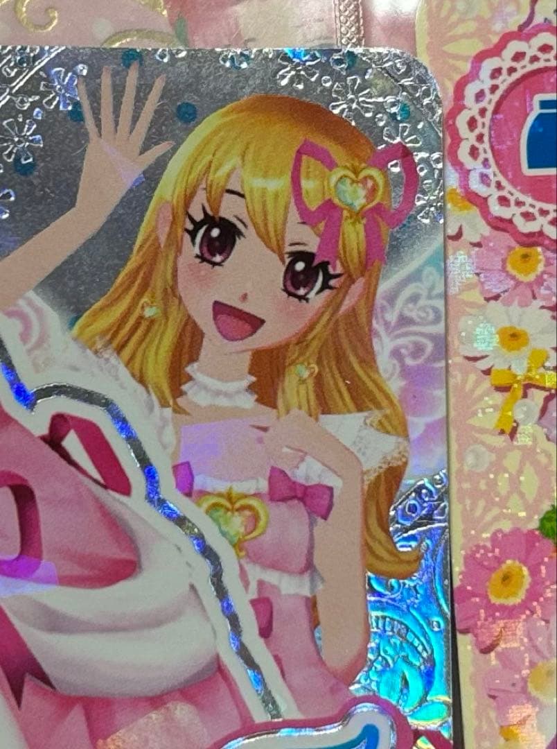 【初期プレミアム】オーロラキスドレープスカート アイカツカード 星宮いちご