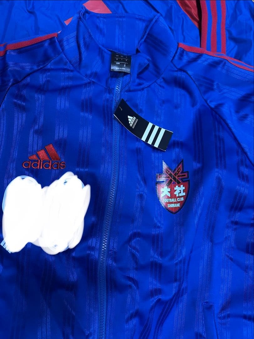 大社高校　サッカー部　ジャージ　ピステ　上下セット