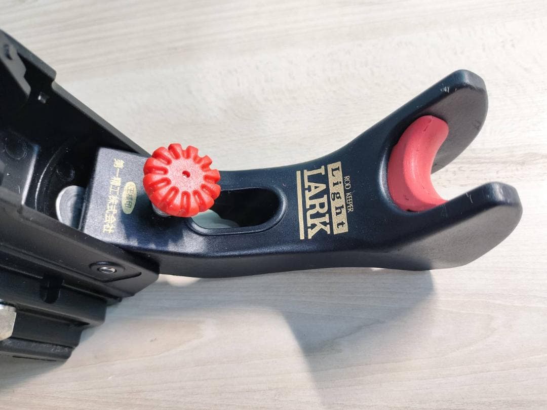 第一精工　ライトラーク　ロッドホルダー　ロッドキーパー　竿受け