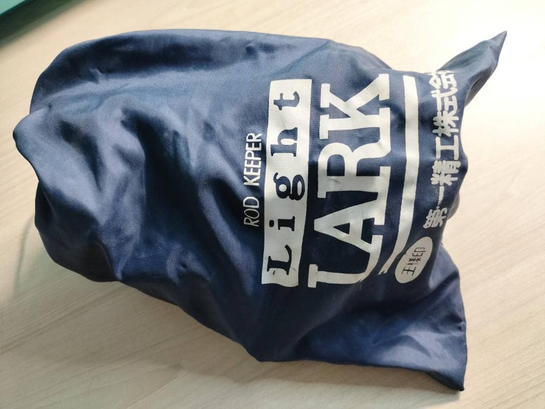 第一精工　ライトラーク　ロッドホルダー　ロッドキーパー　竿受け