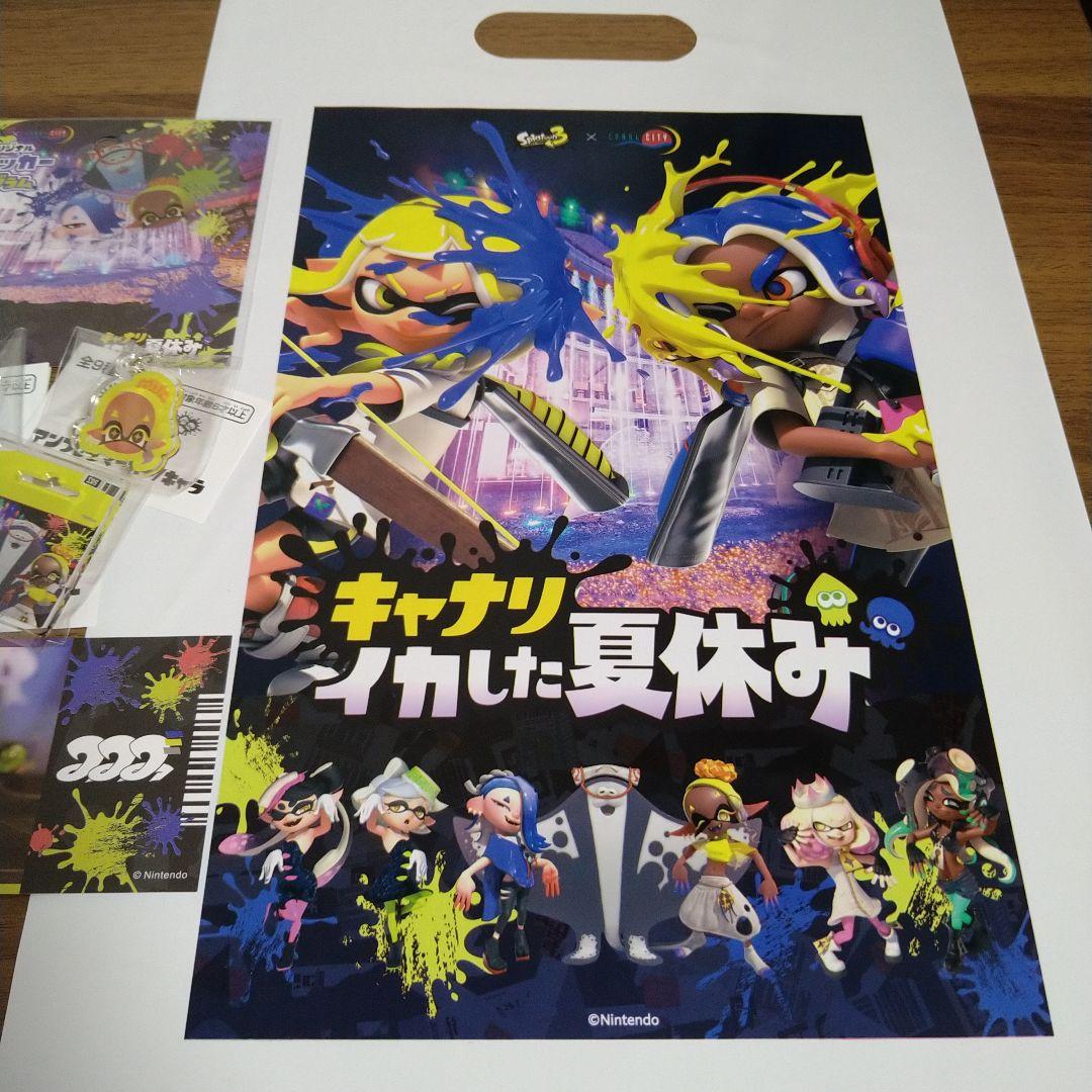スプラトゥーン キャナリ すりみ連合 6点セット