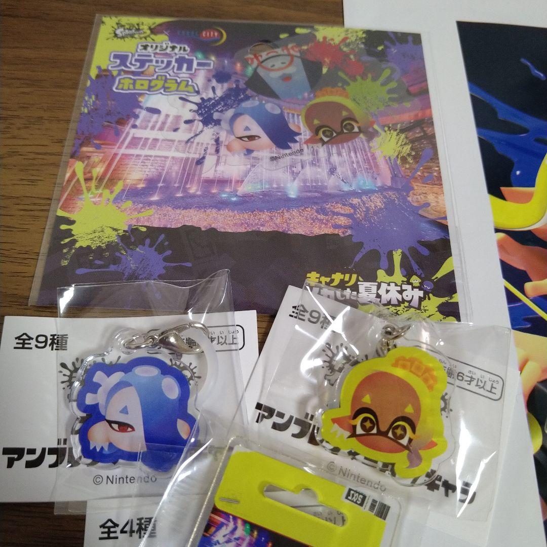 スプラトゥーン キャナリ すりみ連合 6点セット