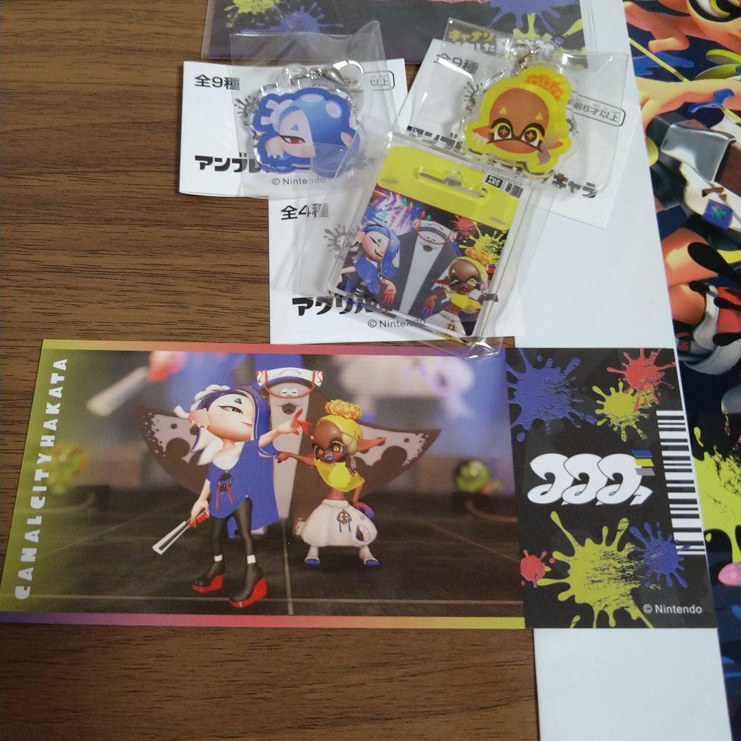 スプラトゥーン キャナリ すりみ連合 6点セット