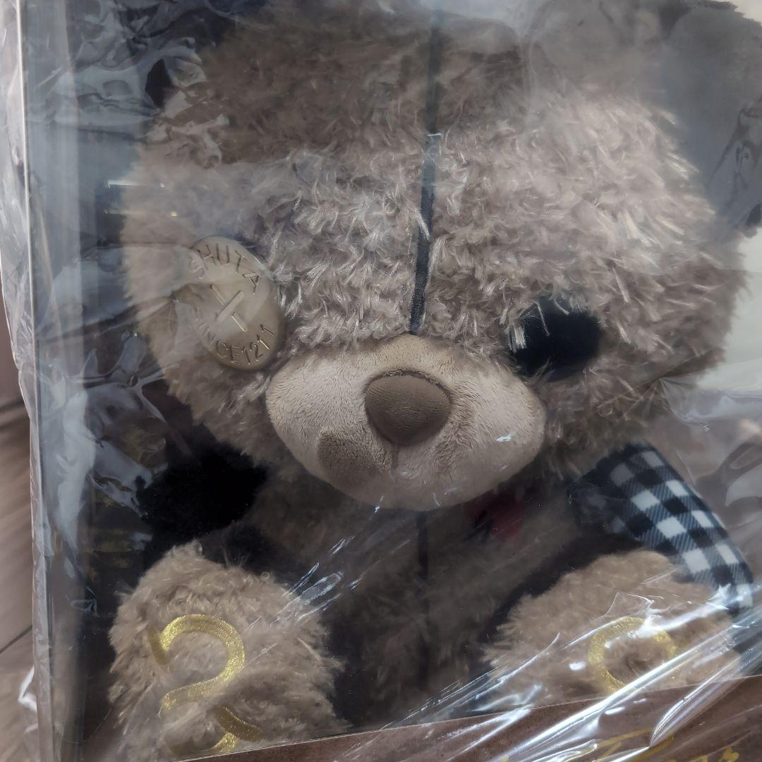 Shuta Sueyoshi ハーティベア ぬいぐるみ