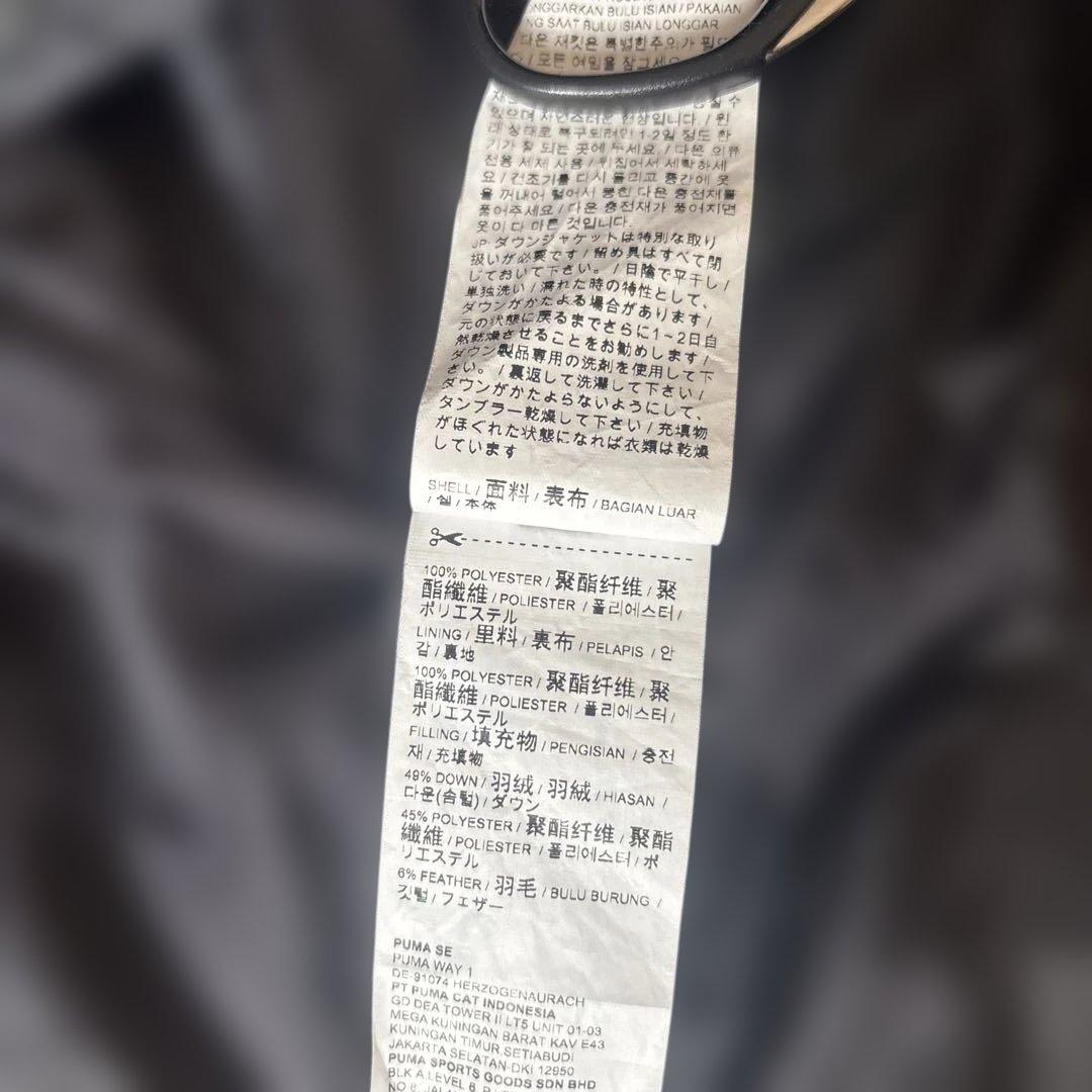 ダウンベンチコート クリーニング済　【値下】150センチ　帽子付　ブラック