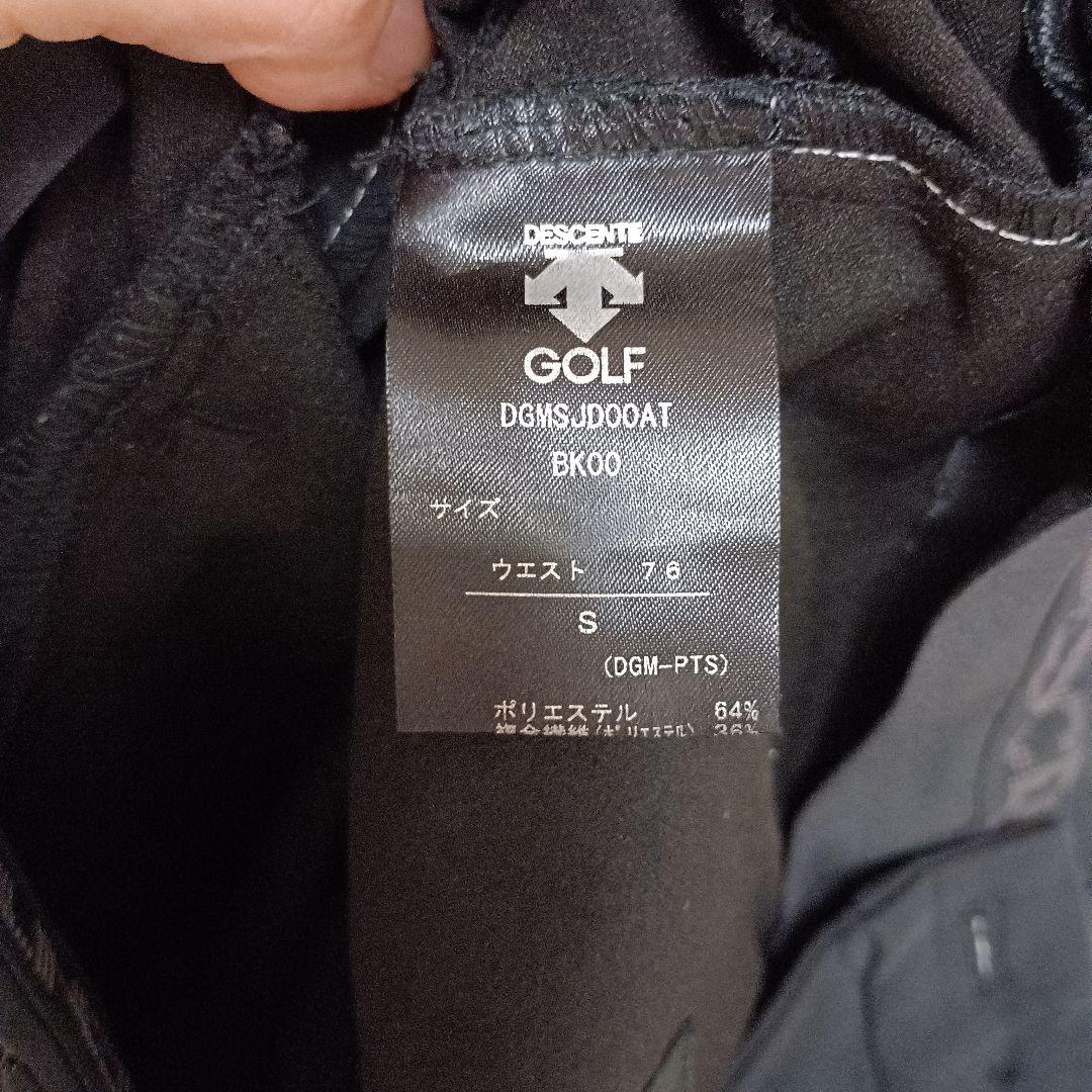 DESCENTE GOLF スリムフィット 黒パンツ