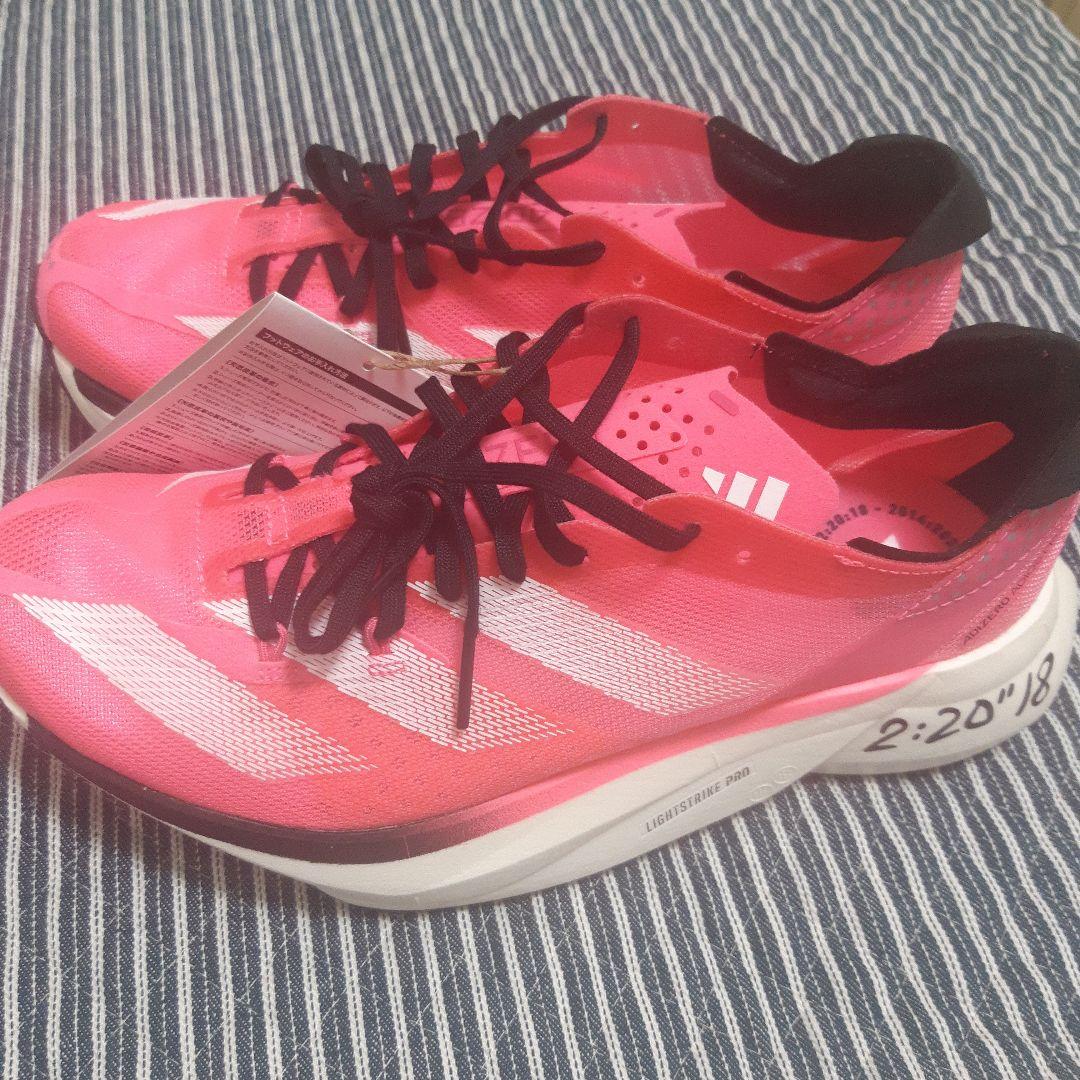 新品　アディゼロ アディオスプロ3 Adizero AdiosPro3 24cm