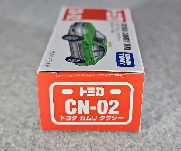 中国限定トミカ CN01～CN06