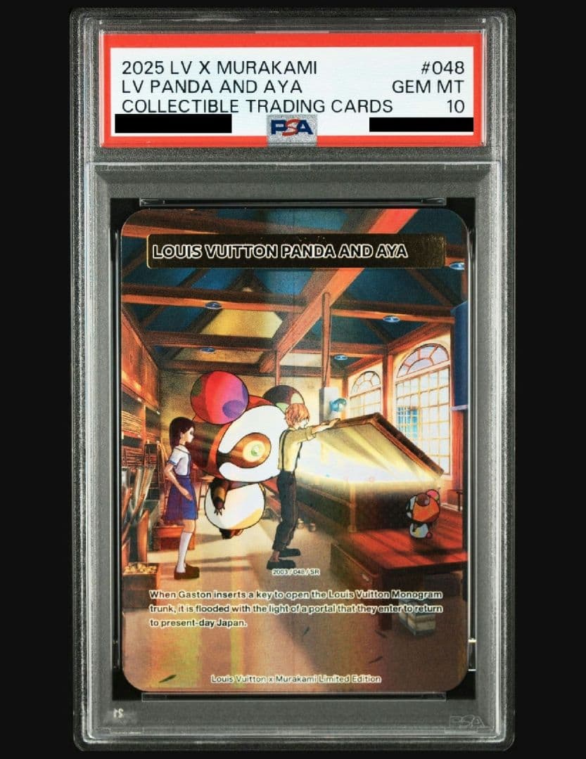 【PSA10】LOUIS VUITTON PANDA AND AYA #048
