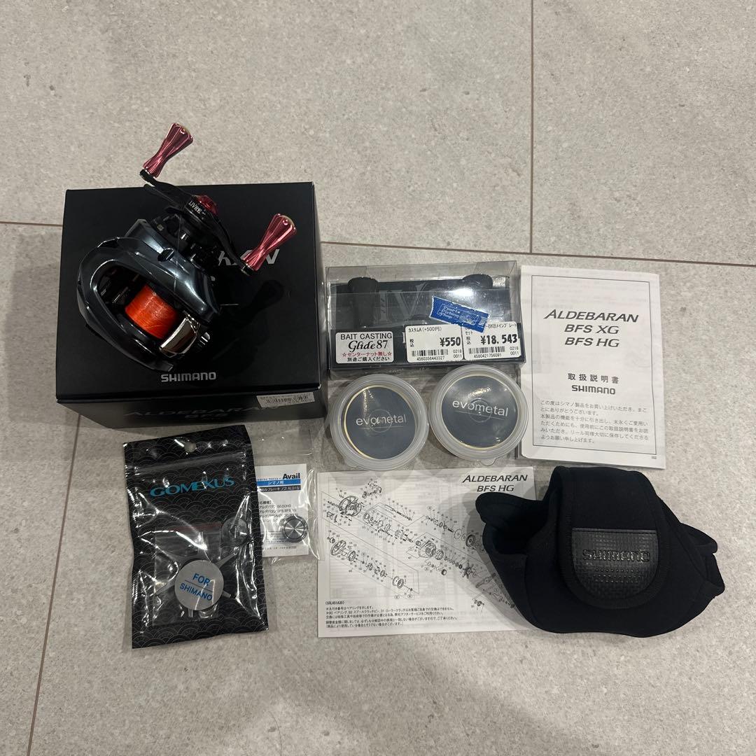 美品 シマノ 22アルデバラン BFS XG R