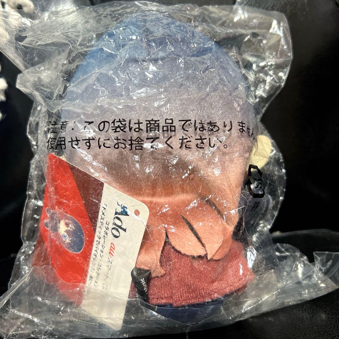 Ado ぬいぐるみ ドメスティックでバイオレンス