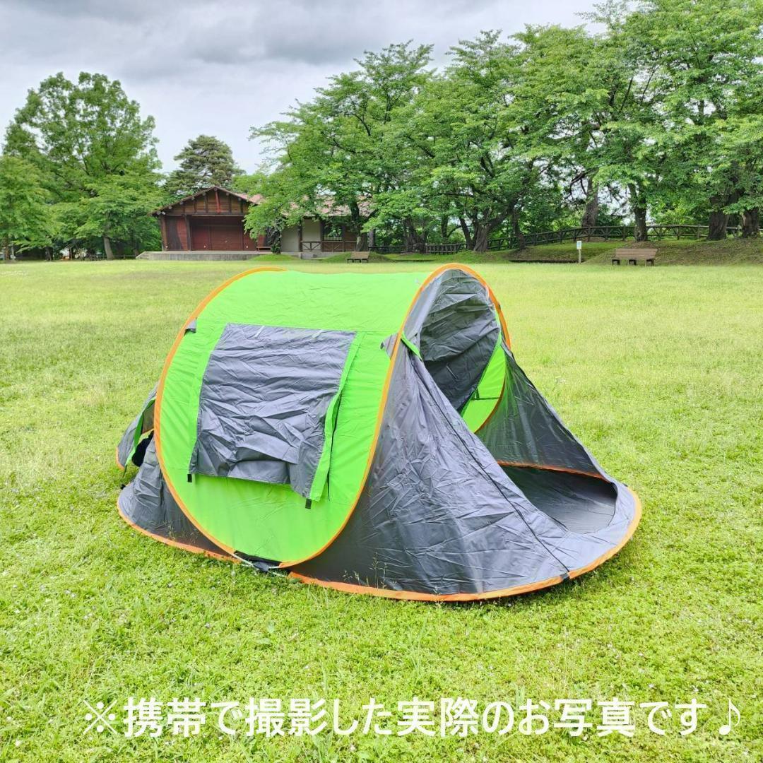 ✨瞬間設営✨1秒テント　アウトドア　キャンプ　BBQ グリーン&オレンジ