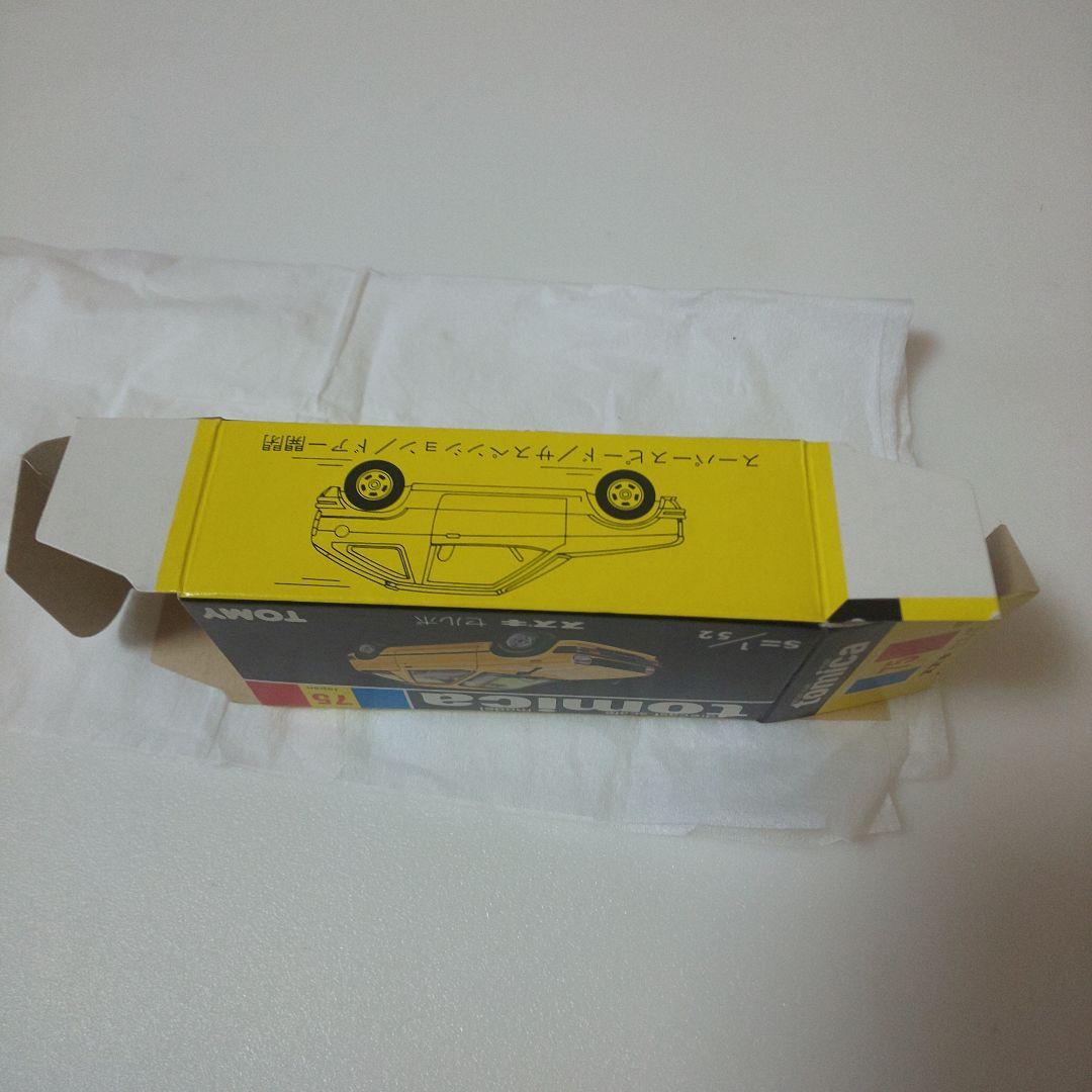 黒箱75スズキ セルボ(小田急特注品)