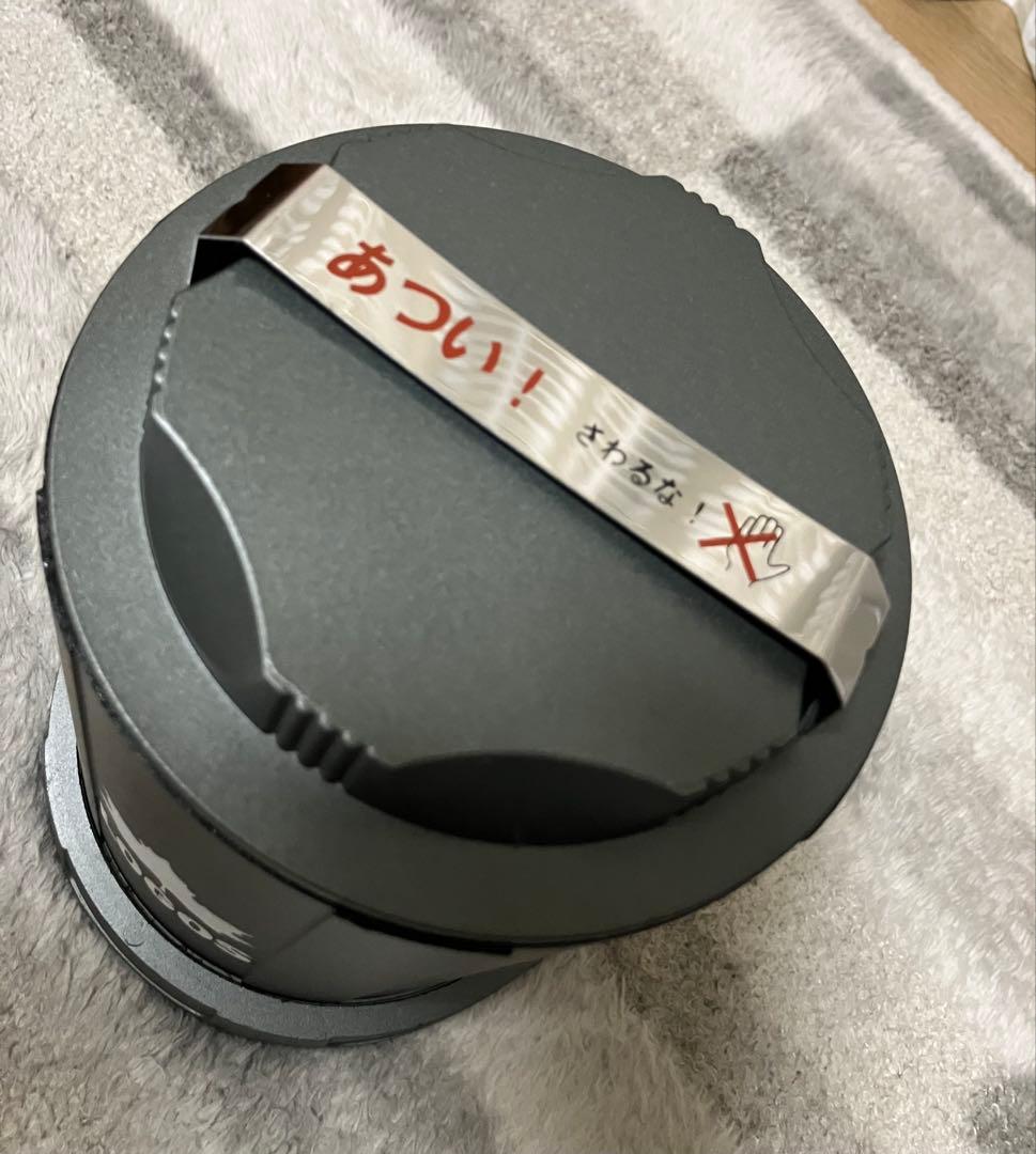 LOGOS ポータブル火消し壺