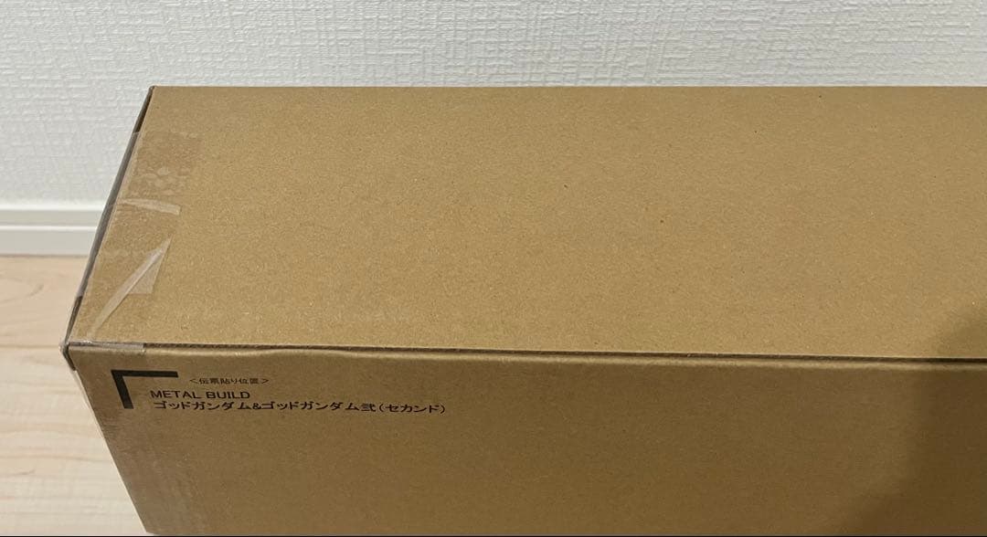 メタルビルド ゴッドガンダム 二式 セカンド未開封
