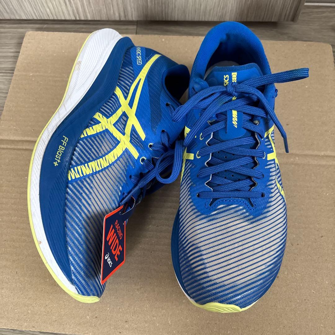asics メンズ　マジックスピード3WIDE24.5cm