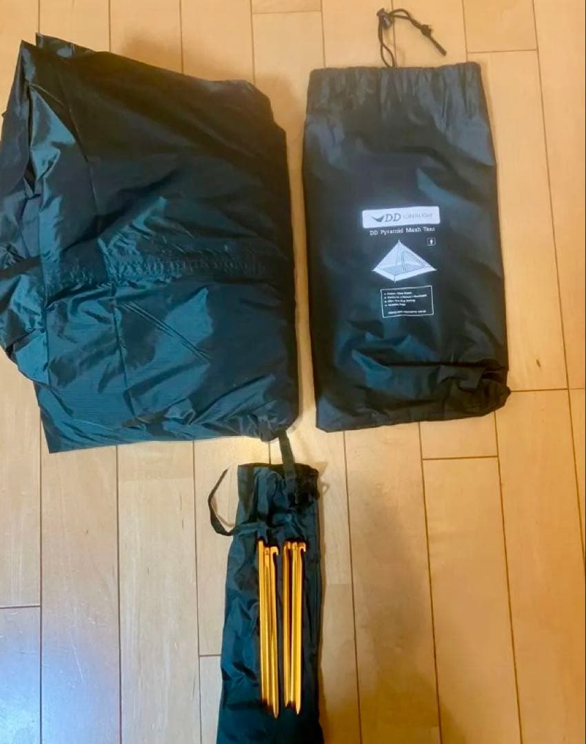 テント・タープ DD SuperLight Pyramid Mesh Tent