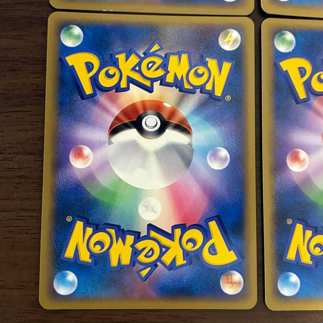 ポケモンカード　ワニノコ　ヒノアラシ　チコリータ　legend プロモ