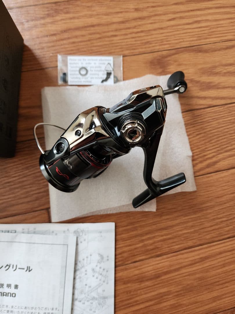 24ヴァンフォード2500S