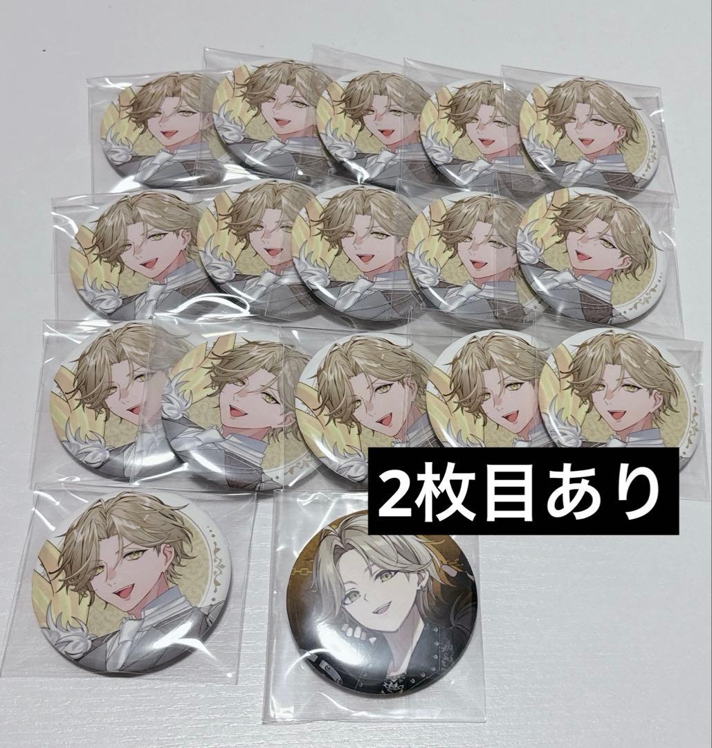 ぶーすと ねぶそく缶バッジ