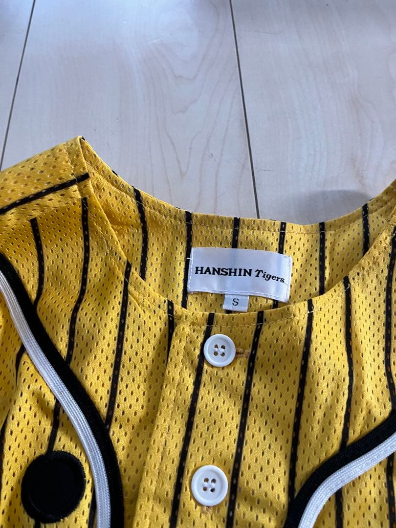 阪神タイガース　レプリカ　ユニフォーム　桜井広大　51番　刺繍