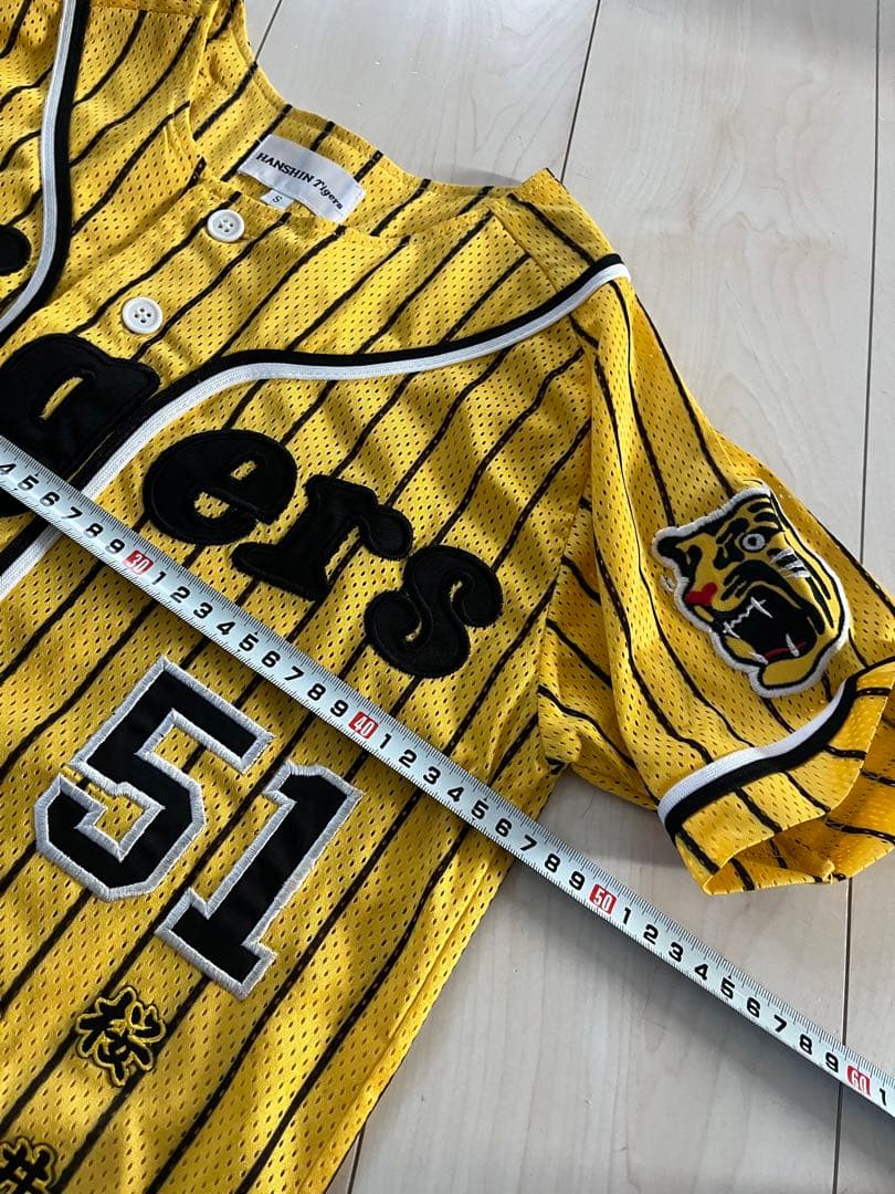 阪神タイガース　レプリカ　ユニフォーム　桜井広大　51番　刺繍