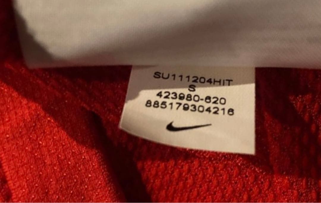 宮市亮 アーセナル 直筆サイン入り ユニフォーム 横浜F・マリノス