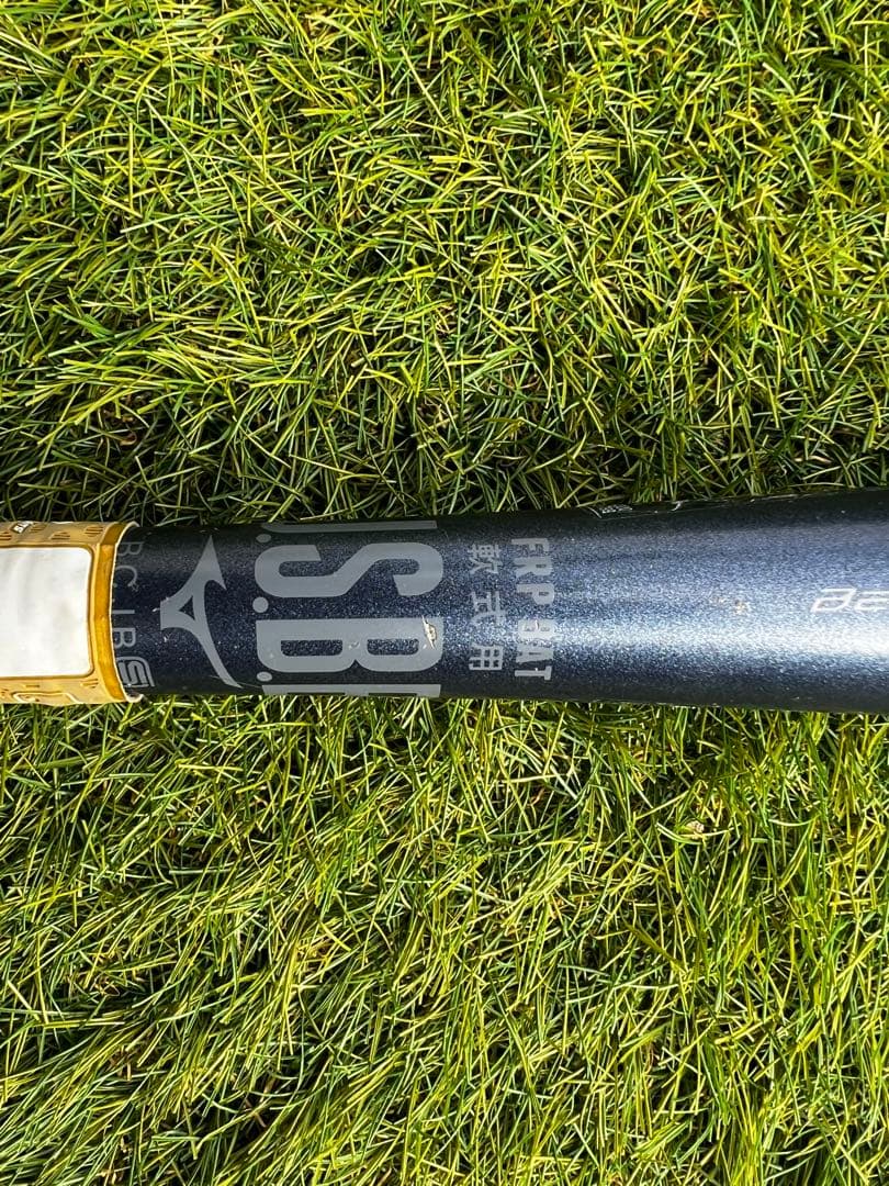 MIZUNOビヨンドマックスレガシートップ83cm/710g