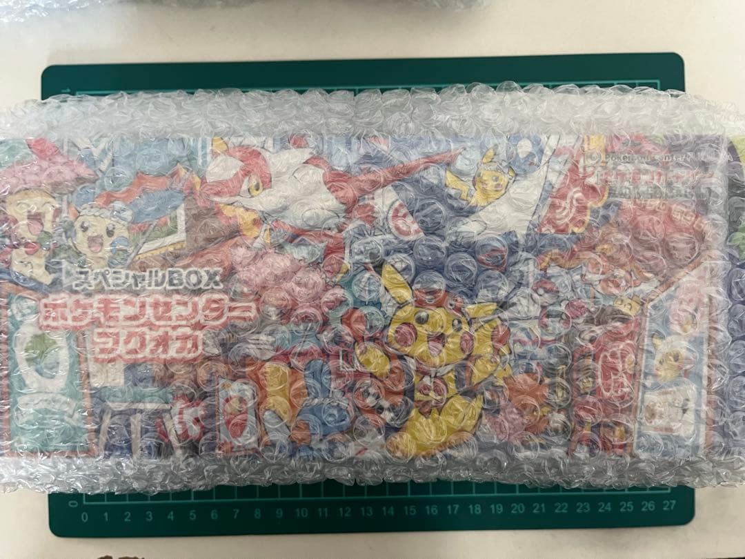 スペシャルBOX ポケモンセンターフクオカ