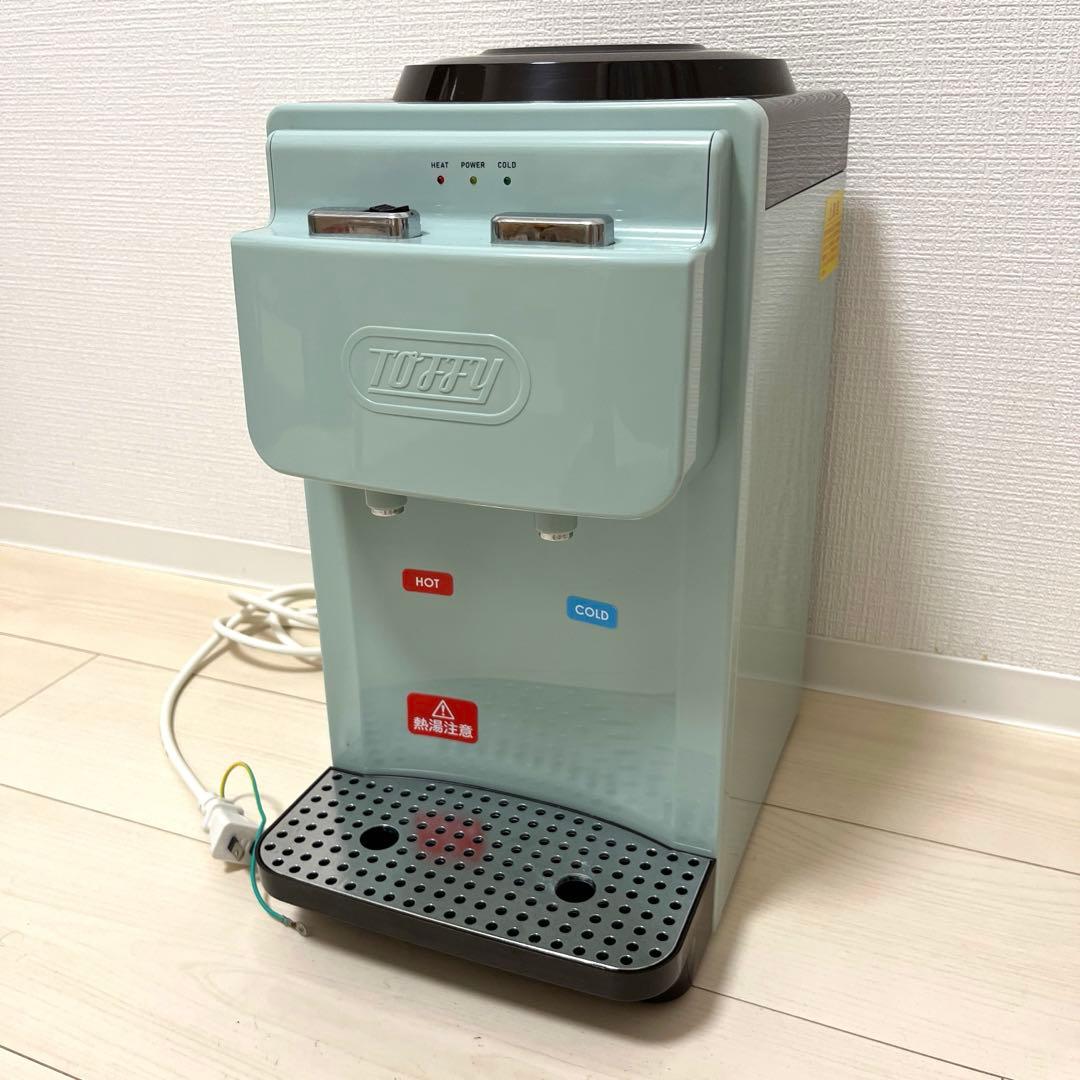 Toffy 卓上ウォーターサーバー