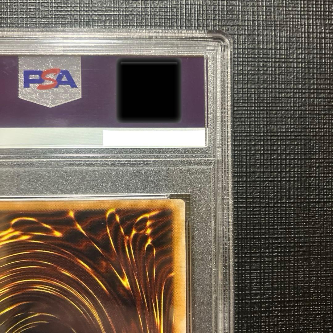 ③ 仮面魔獣マスクドヘルレイザー　レリーフ　PSA10