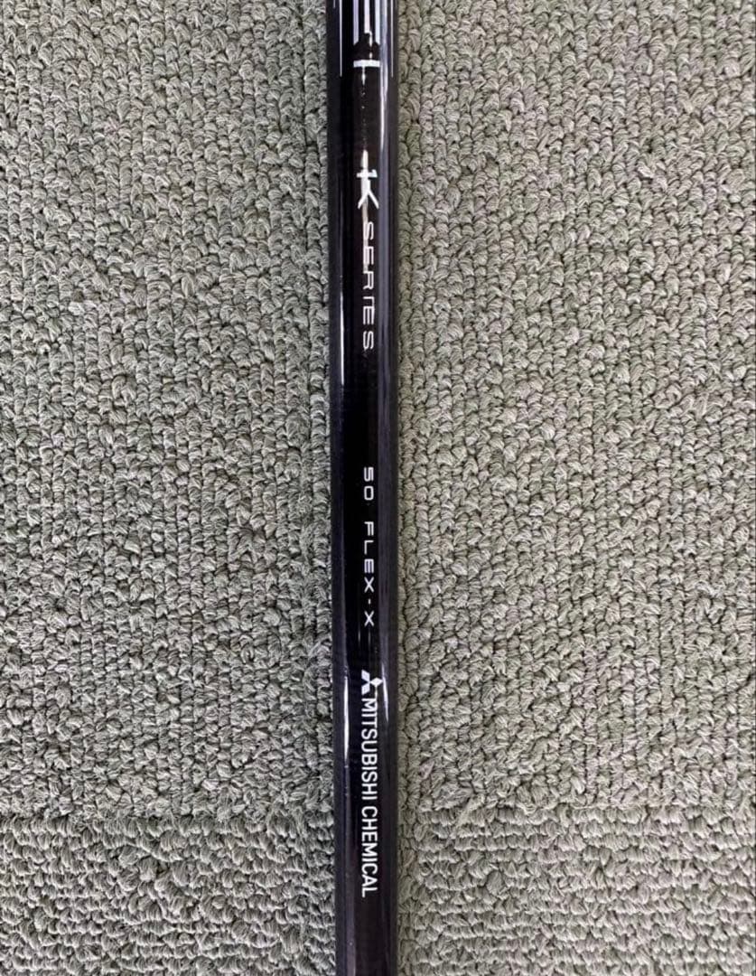 TENSEI ORANGE 1Kシリーズ 50 FLEX X 5w用