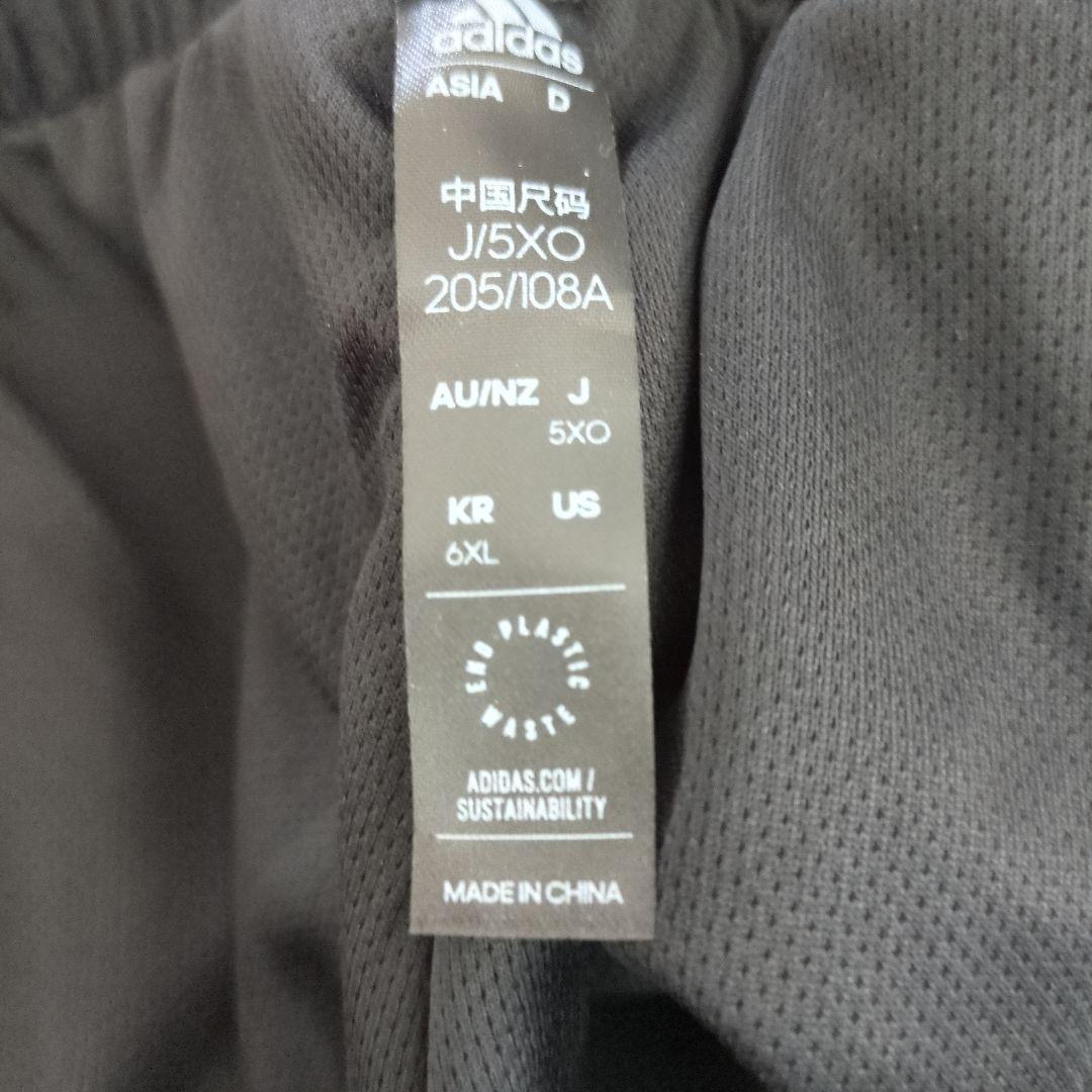 【新品・稀少サイズ5XO】adidasドノバン・ミッチェルバスケットボールパンツ