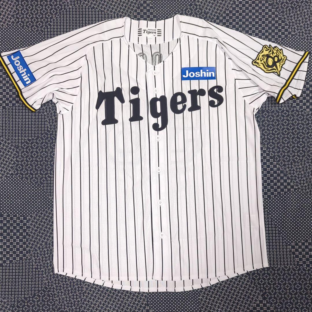 阪神タイガース　百﨑蒼生　ユニフォーム　2025年レプリカユニフォーム　Ｌサイズ