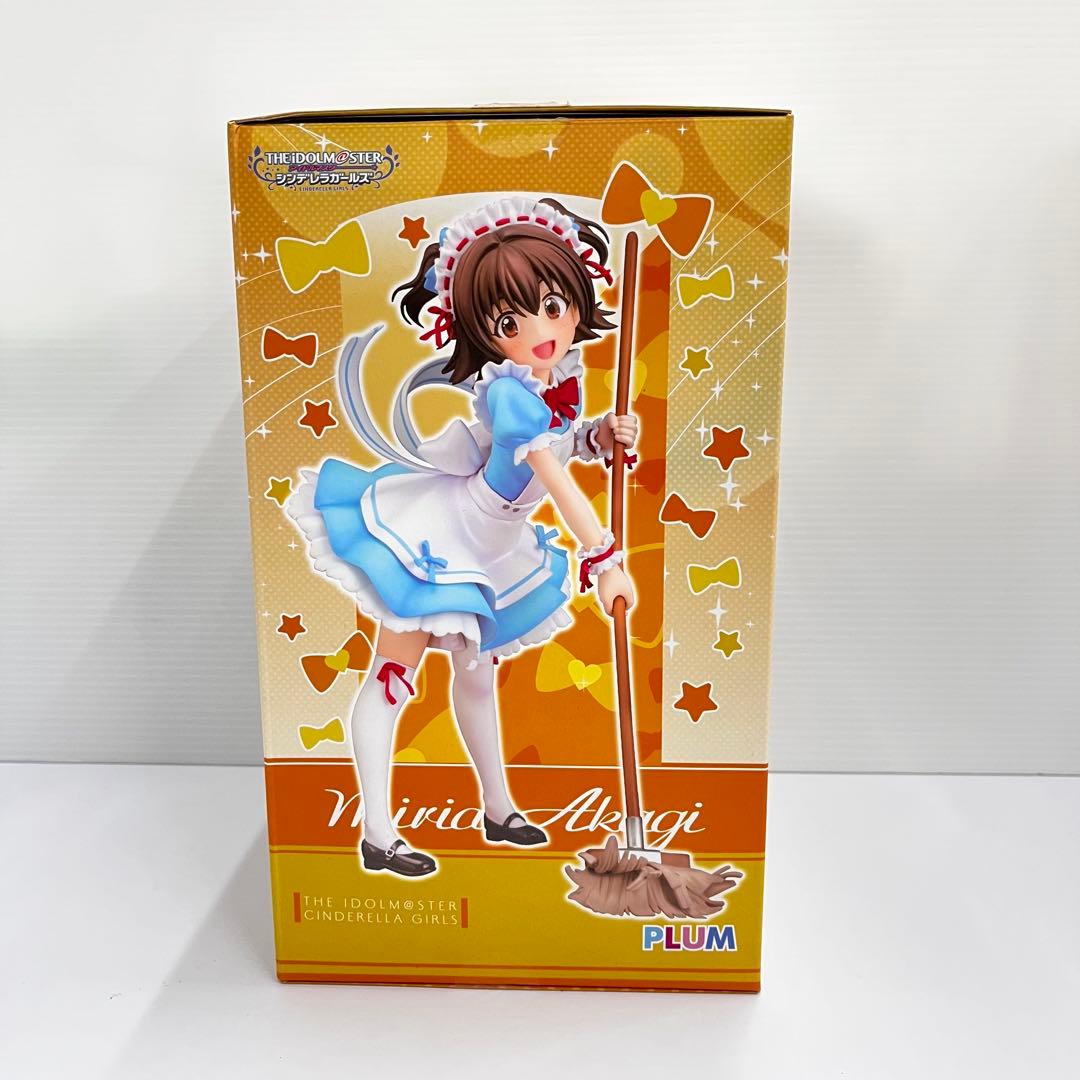 kntoy53-2725 アイドルマスター　赤城みりあ　フィギュア