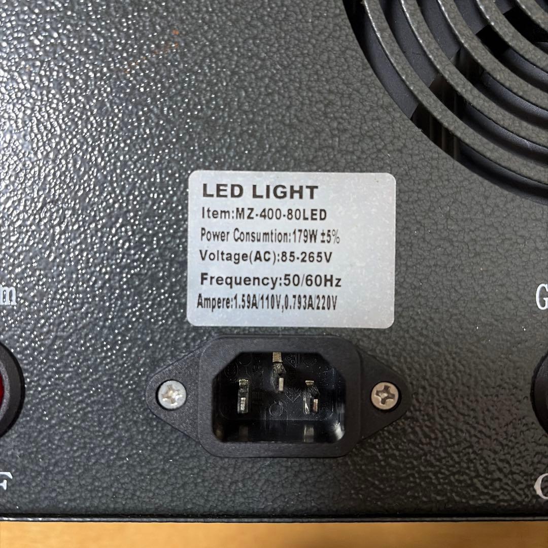 その他 Mars Hydro II LED Grow Light 400