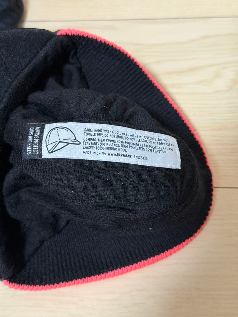 Rapha Deep Winter Hat ブラック/ハイビズピンク おまけ付