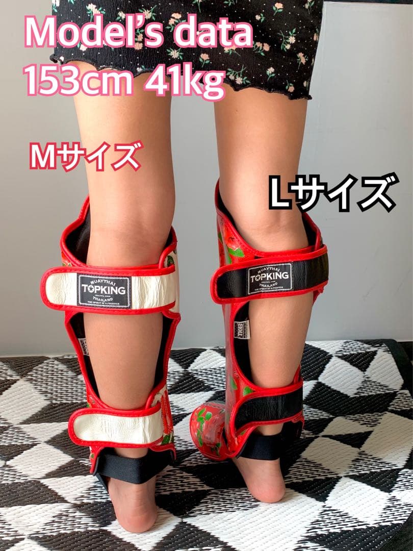 新品 Mサイズ 薔薇 黒×赤 レガース トップキング TOP KING 本革