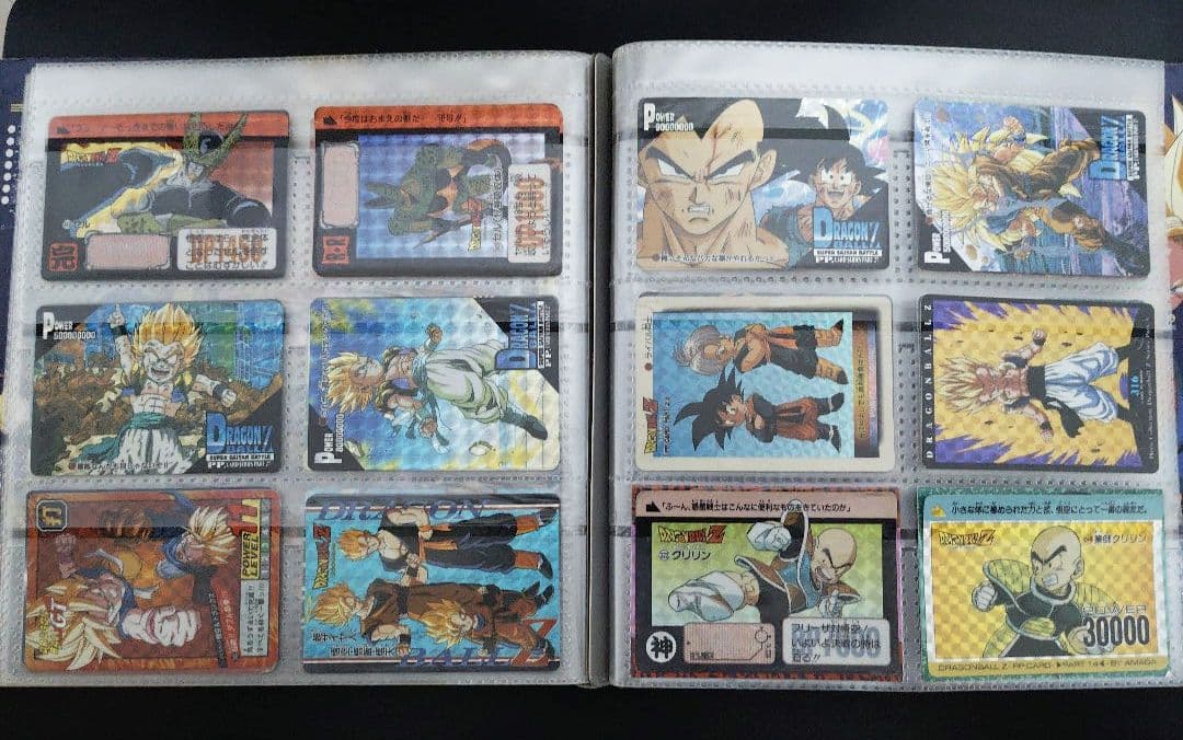 オ*ト様 ドラゴンボール　カードダスまとめ売り