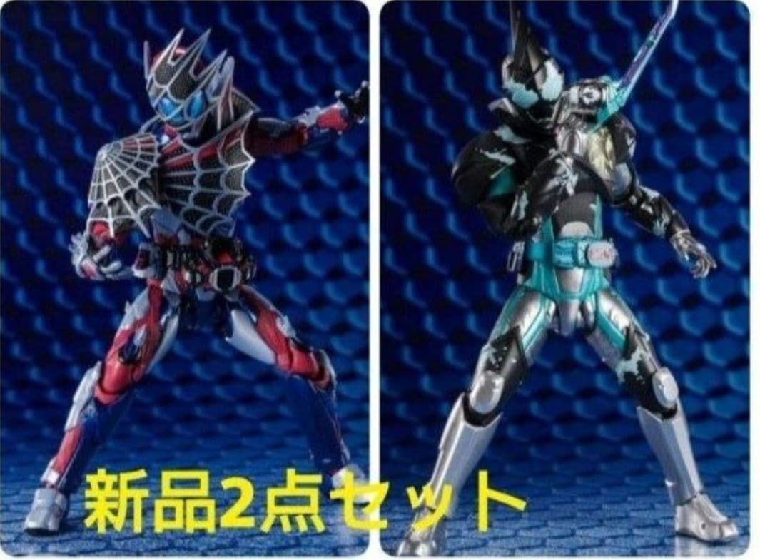 10/20まで 新品アーツ デモンズ＆エビル セット
