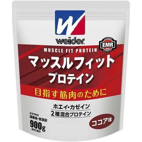 Weiderマッスルフィットプロテイン