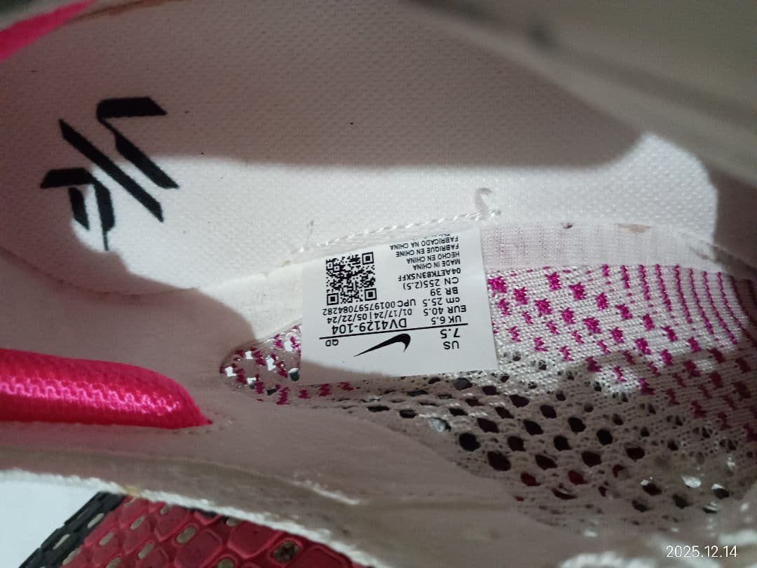 Nike ZoomX vaporfly 3　25.5cm