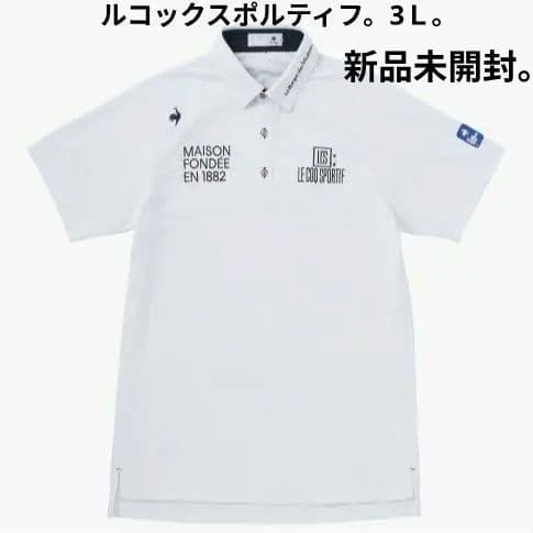 ルコックスポルティフ。ゴルフウェア半袖シャツ 3Ｌ。新品未開封。