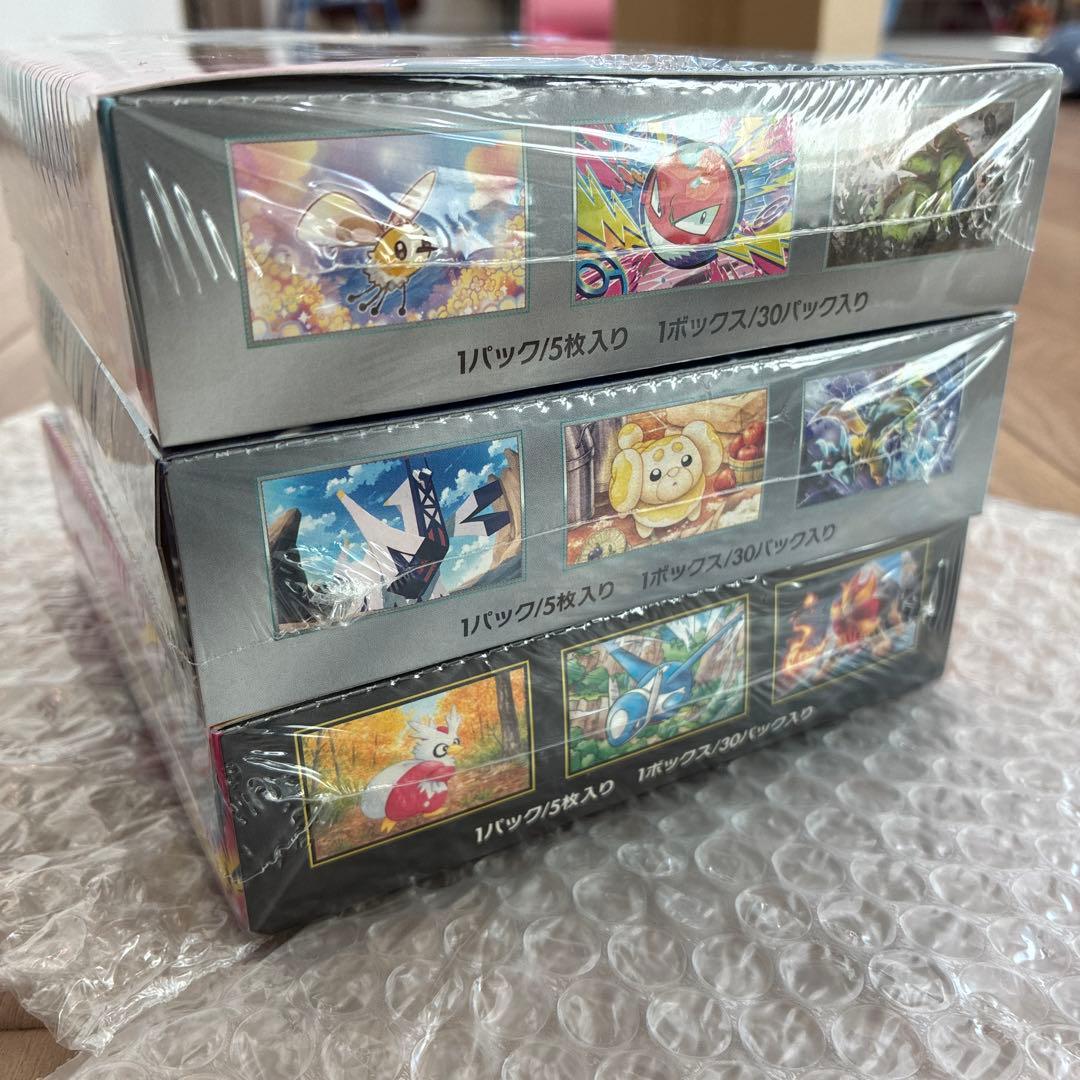 バトルパートナーズ　ステラミラクル　メガシンフォニア　シュリンク付き　BOX