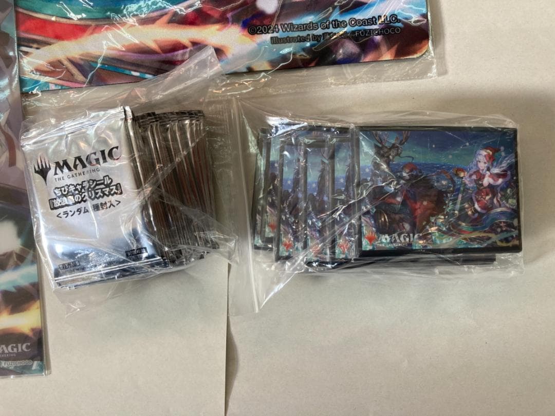 ボ*ー様 MTG 放浪皇のクリスマスキャンペーン フルセット