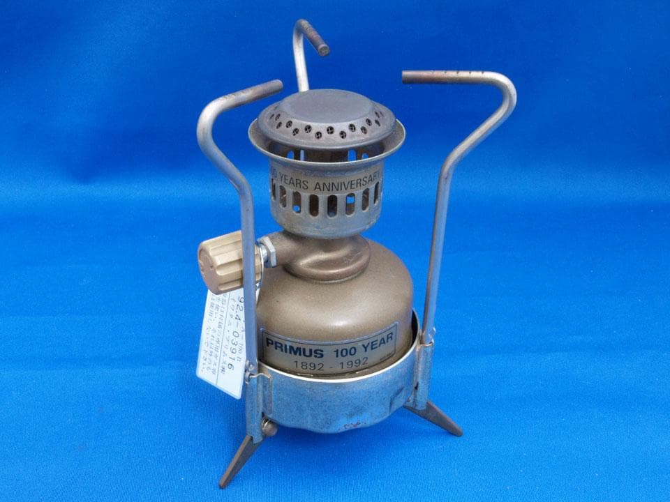 PRIMUS（プリムス）100周年記念ガスバーナー PA-100B 中古難あり品