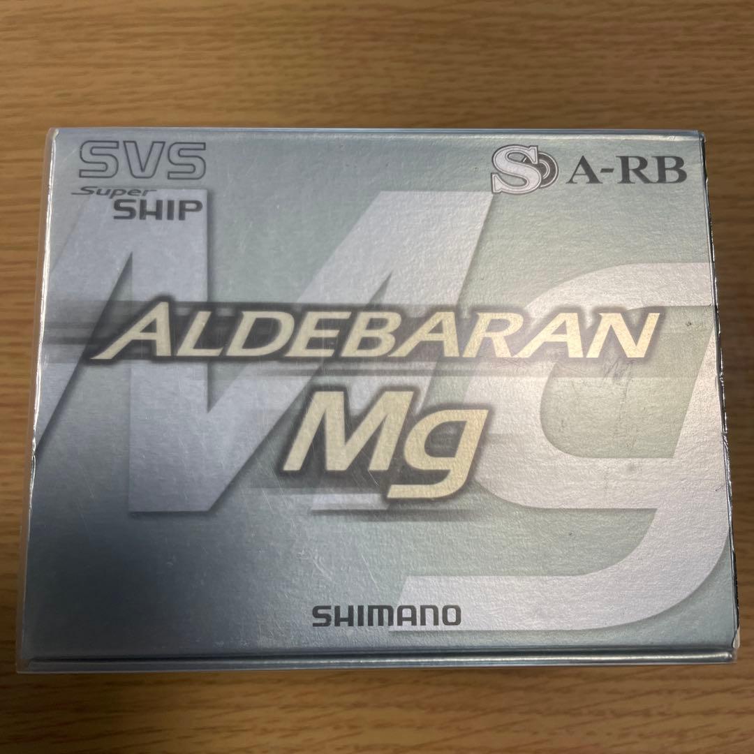 シマノアルデバランMG