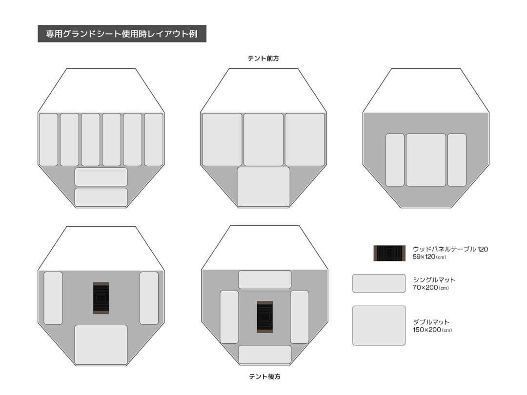 RATELWORKS VOGEL（ヴォーゲル）＋専用ポール190￼cm2本